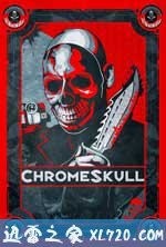 安息 Laid to Rest (2009)