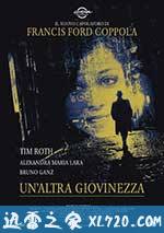 没有青春的青春 Youth Without Youth (2007)