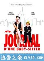 保姆日记 The Nanny Diaries (2007)