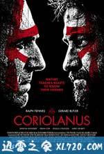 科里奥兰纳斯 Coriolanus (2011)