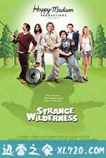 陌生荒漠 Strange Wilderness (2008)