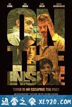 北部丛林 On the Inside (2011)
