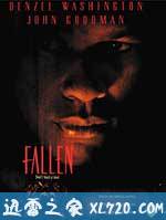 夺命感应 Fallen (1998)