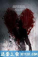 我的血腥情人节 My Bloody Valentine (2009)