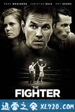 斗士 The Fighter (2010)