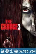 咒怨3(美版) The Grudge 3 (2009)