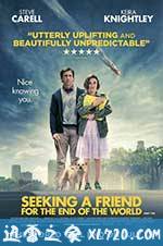 末日情缘 Seeking a Friend for the End of the World (2012)