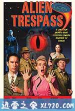 外星人入侵 Alien Trespass (2009)