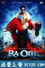 超世纪战神 RA. One (2011)