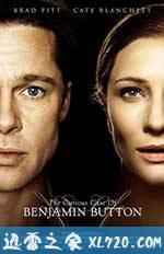 本杰明·巴顿奇事 The Curious Case of Benjamin Button (2008)