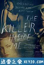 心中的杀手 The Killer Inside Me (2010)