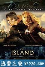 逃出克隆岛 The Island (2005)