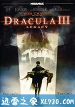 吸血鬼3:恶魔城 Dracula III: Legacy (2005)