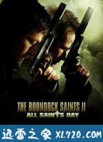 处刑人2 The Boondock Saints II: All Saints Day (2009)