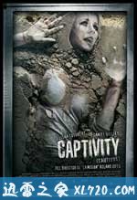 囚禁 Captivity (2007)