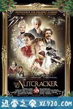 桃夹子：魔境冒险 The Nutcracker in 3D (2010)