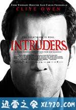恶灵入侵 Intruders (2011)