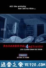 灵动：鬼影实录4 Paranormal Activity 4 (2012)