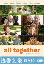 如果我们生活在一起 Et si on vivait tous ensemble? (2011)