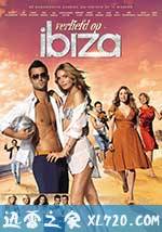 浓情伊比萨 Verliefd op Ibiza (2013)