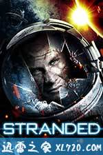 迷失太空 Stranded (2013)