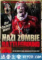 纳粹僵尸战场 Battlefield Death Tales (2012)