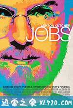 乔布斯 Jobs (2013)