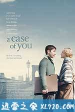 关于你 A Case of You (2013)