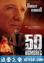 五十活死人 Fifty Dead Men Walking (2008)