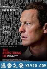 阿姆斯特朗谎言 The Armstrong Lie (2013)