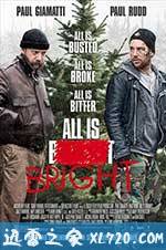 谁来买我的圣诞树 All Is Bright (2013)