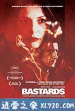 混蛋 Les Salauds (2013)