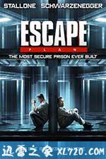 金蝉脱壳 Escape Plan (2013)