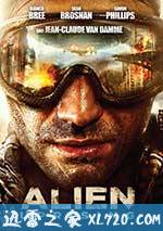 不明飞行物 Alien Uprising (2012)