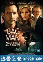 包裹男人 The Bag Man (2014)
