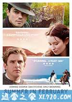 二月之夏 Summer in February (2013)