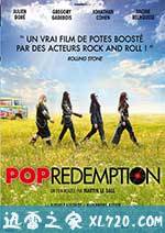 音乐救赎者 Pop Redemption (2013)