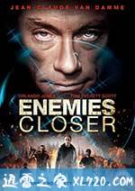 仇敌当前 Enemies Closer (2013)