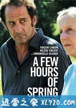 弥留之春 Quelques heures de printemps (2012)