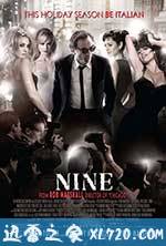 九 Nine (2009)
