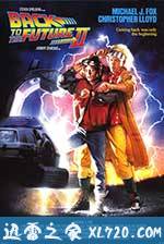 回到未来2 Back to the Future Part II (1989)