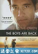 男孩们回来了 The Boys Are Back (2009)