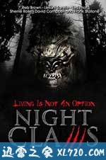 铁血战士 Night Claws (2013)