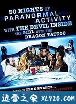 龙纹身的女鬼入镜 30 Nights of Paranormal Activity with the Devil Inside the Girl with the Dragon Tattoo (2013)