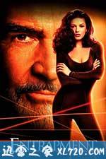 偷天陷阱 Entrapment (1999)