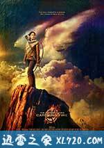 饥饿游戏2:星火燎原 The Hunger Games: Catching Fire (2013)
