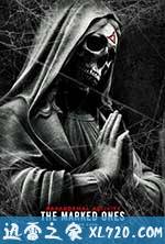 鬼影实录：诅咒 Paranormal Activity: The Marked Ones (2014)