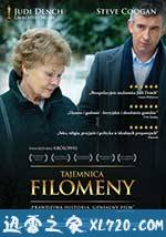 菲洛梅娜 Philomena (2013)