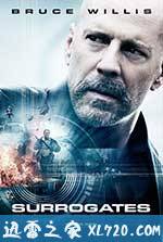 未来战警 Surrogates (2009)