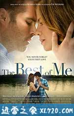 最好的我 The Best of Me (2014)